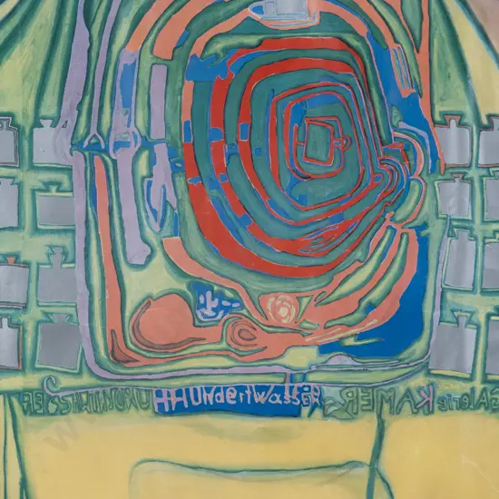 H Hundertwasser - Untitled Screenprint