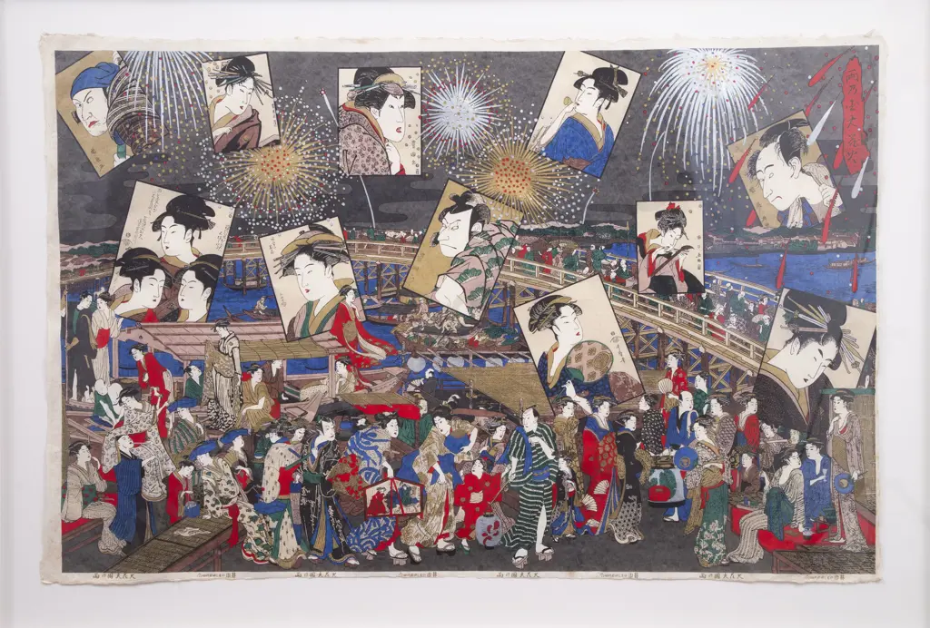 Unknown Artist - Kabuki Celebration Image 1++