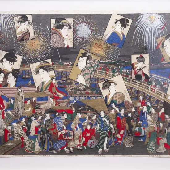 Unknown Artist - Kabuki Celebration