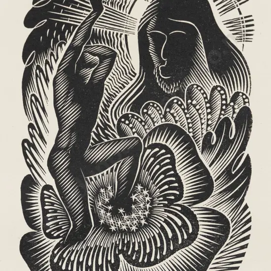 E Mervyn Taylor - Untitled (from Lazarus & Other Poems)