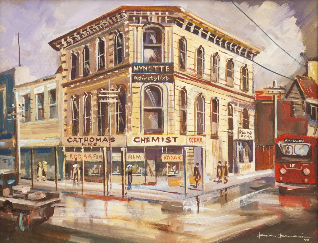 Brian Bouverie - Perrett's Corner - 1960s Image 1++