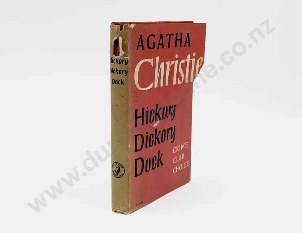 Christie Agatha Hickory Dickory Dock First Edition Image 1++