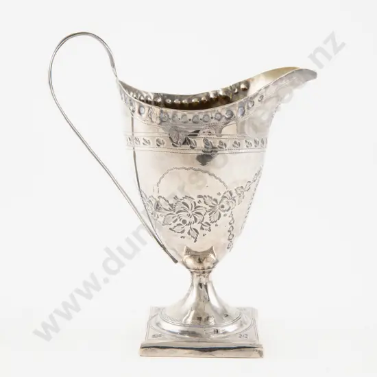 Geo III S/S Cream Helmet