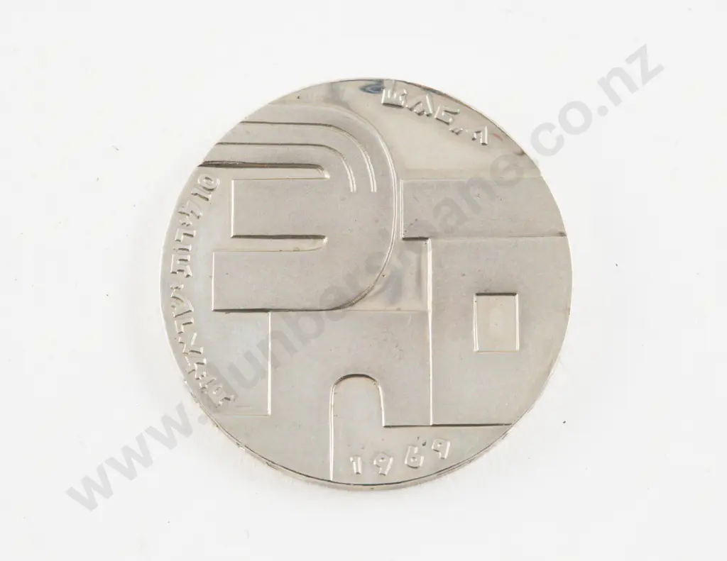 1969 Israel Peace - 21st Anniversary of Independence Silver 10 Lirot Coin Image 1++