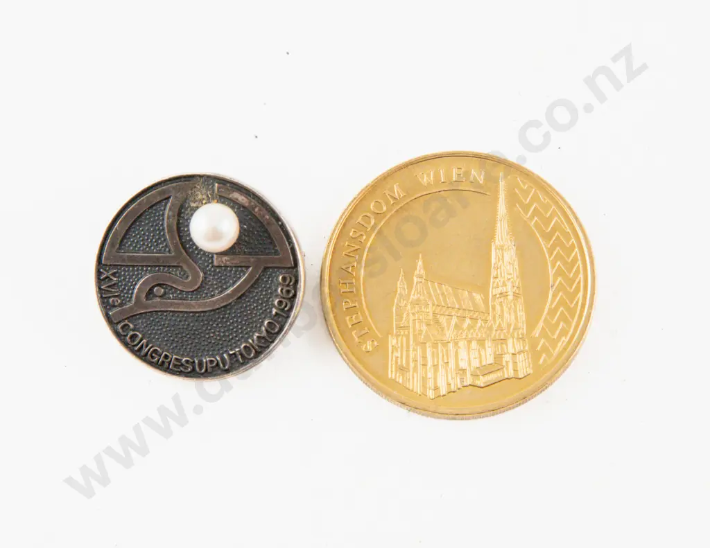 Stephansdom Wien Monnaie de Paris Tourist Token - Globe Taler Image 1++