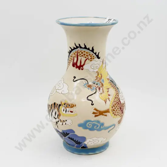 Chinese Dragon Decorated Vase