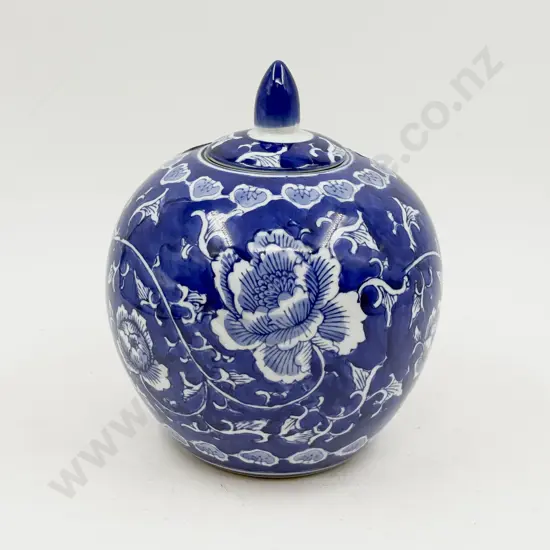 Chinese Blue & White Ginger Jar