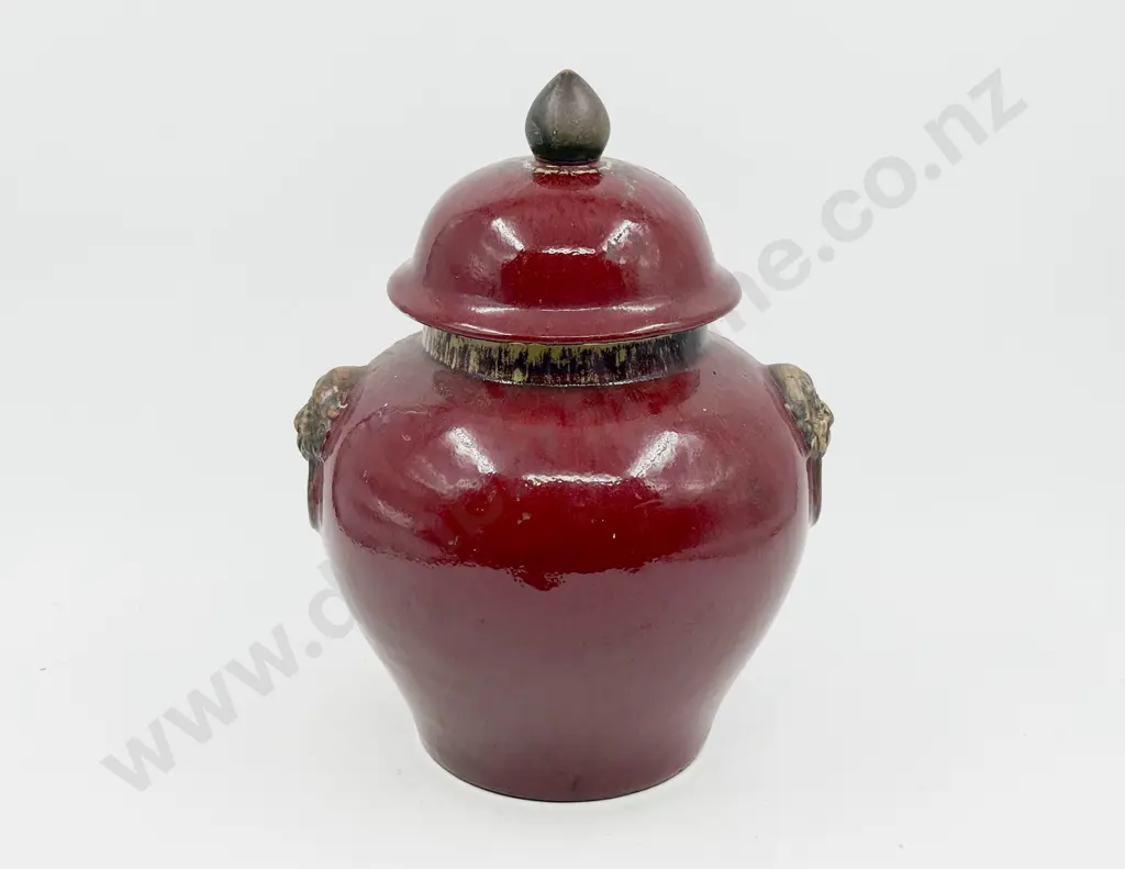 Chinese Style Red Glazed Lidded Vase Image 1++