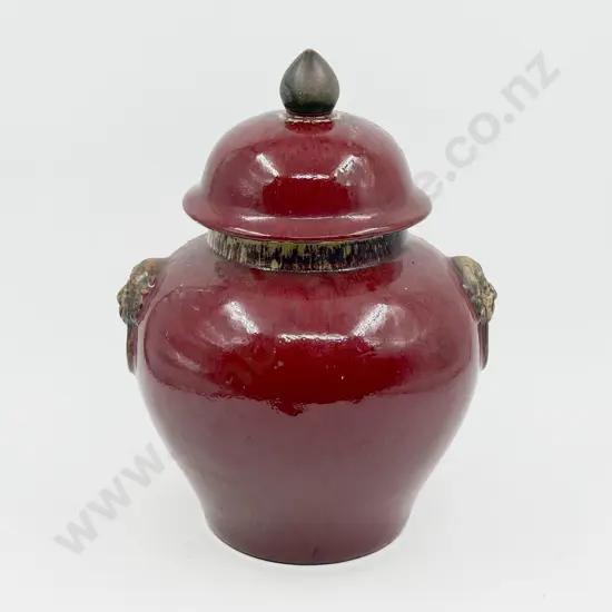 Chinese Style Red Glazed Lidded Vase