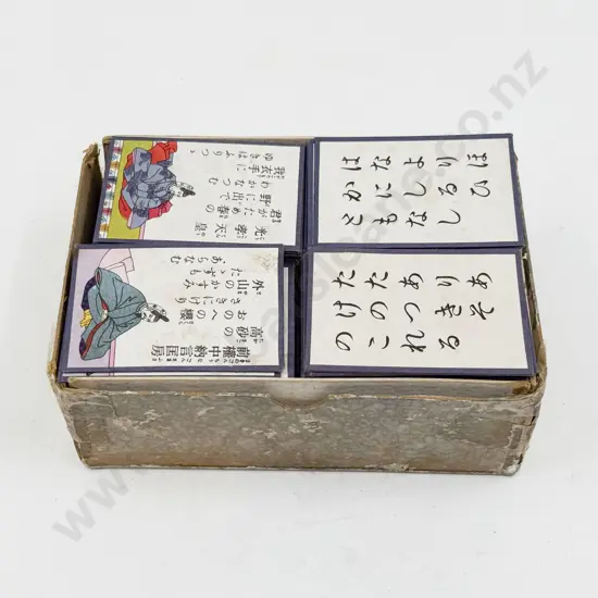 Quantity of Assorted Japanese Picture Cards