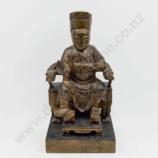 Figure of Seated Emperor