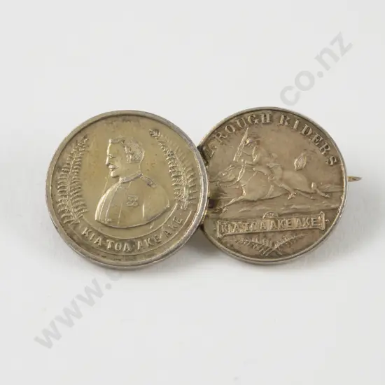 Two Silver Gilt Commemorative Medallions Brooch