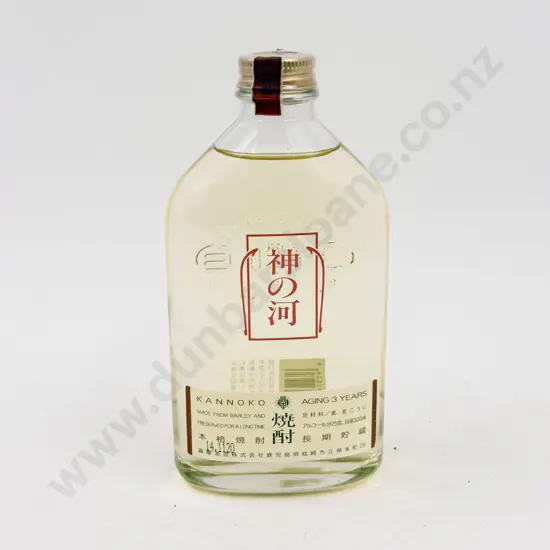 Satsuma Kannoko Barley (Mugi) Shochu 300ml