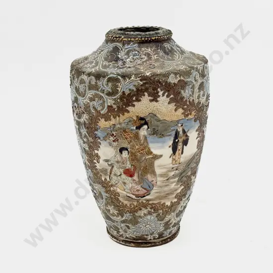 Textured Satsuma Vase