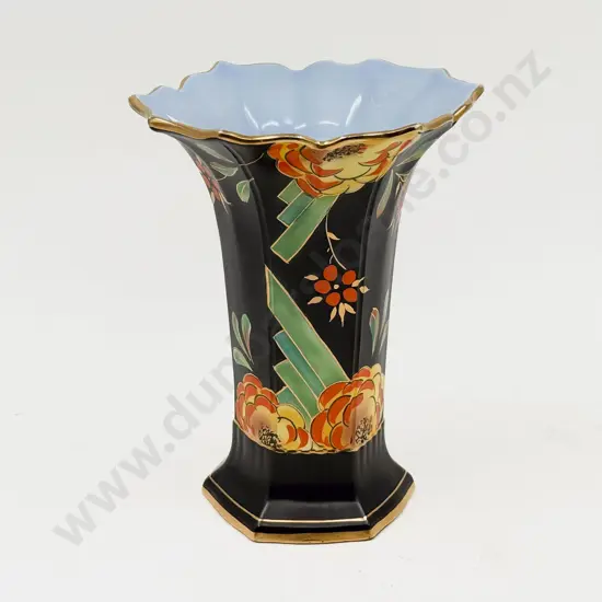 Falconware Vase