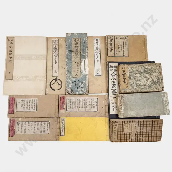 Quantity of Assorted Japanese Books & Pamphlets etc