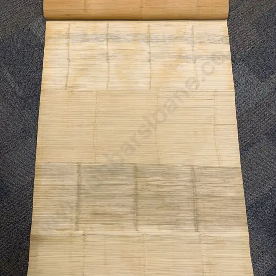 Sheet of Bamboo Veneer