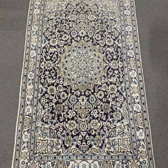 Persian Nain Rug