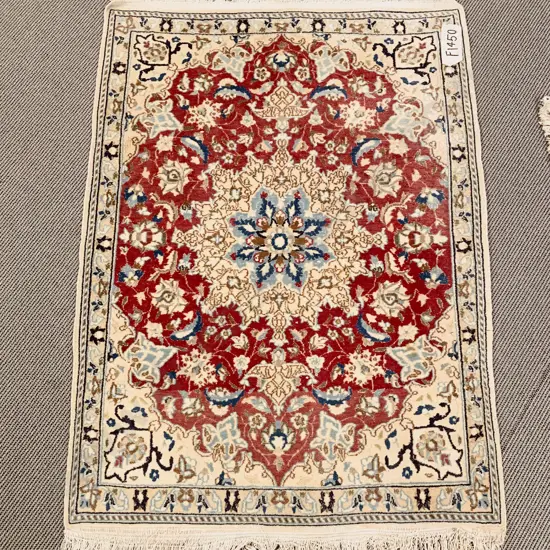 Small Persian Nain Rug