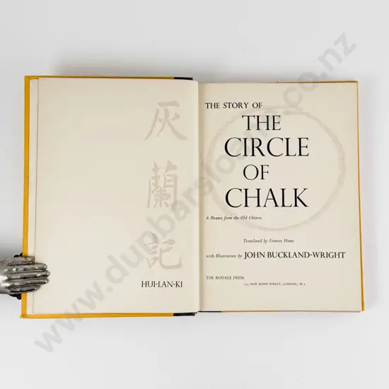 Hume Frances (trans) The Story Of The Circle Of Chalk
