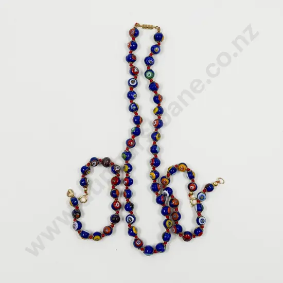Single Strand Murano Beaded Necklace