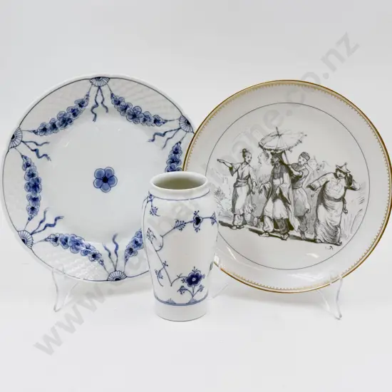 B&G Vase and Two Plates