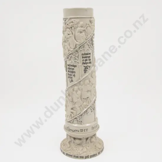 Late C19th German Mettlach Ornately Decorated Vessel