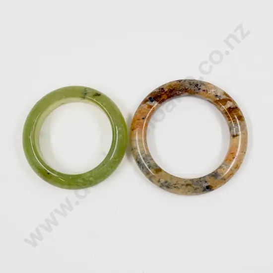 Chinese Jade Bangle with other Bangle
