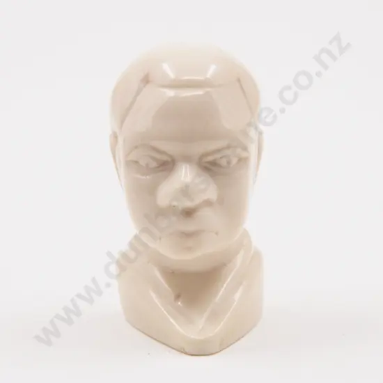 Vintage African Carved Ivory Small Bust