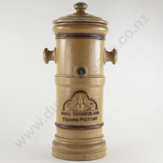Late C19th European Stoneware Filtre Chamerland Systeme Pasteur