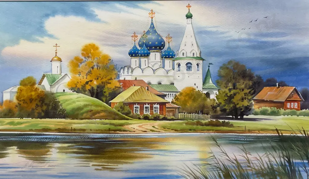 Indistinctly Signed - "Townscape" - Watercolour Image 1++