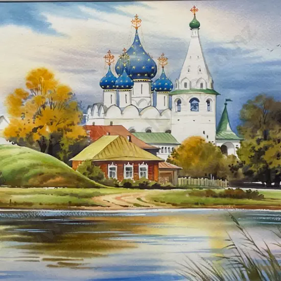 Indistinctly Signed - "Townscape" - Watercolour