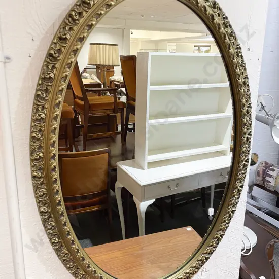 Gilt Framed Oval Wall Mirror