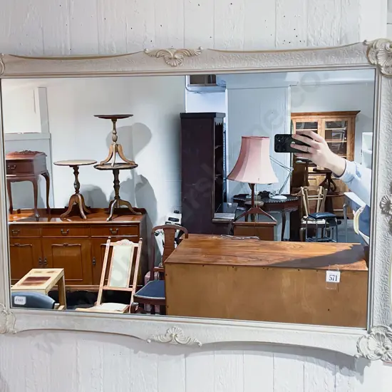 Rectangular Wall Mirror