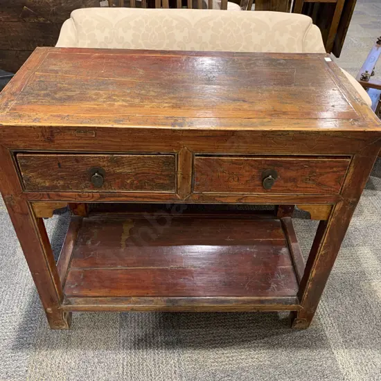 Chinese Two Drawer Hall Table