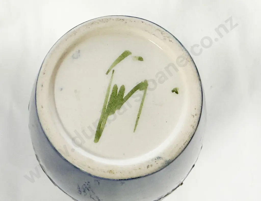 Moorcroft Anemone Pattern Vase Image 1++