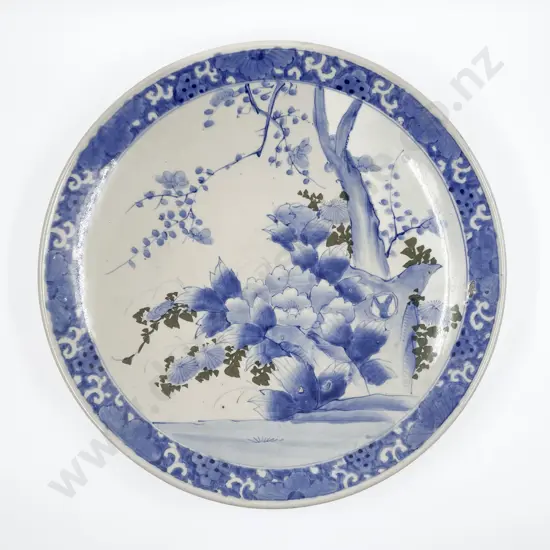 Early C20th Export Ware Charger