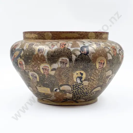 Mid C20th Japanese Satsuma Jardiniere