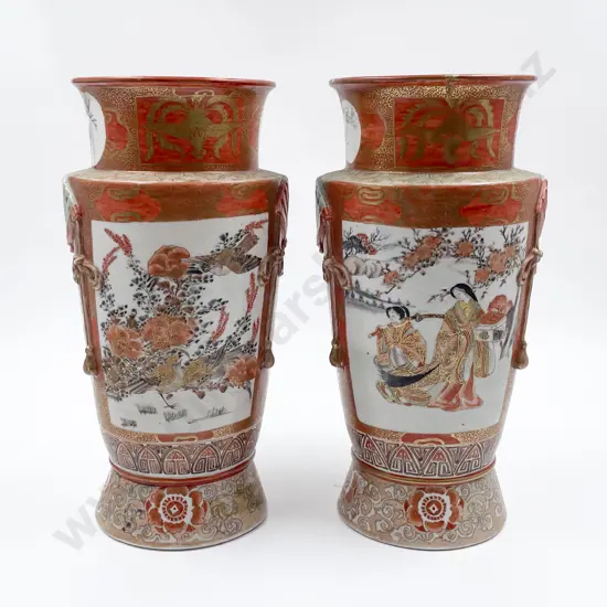 Pair Mid C20th Japanese Kutani Vases
