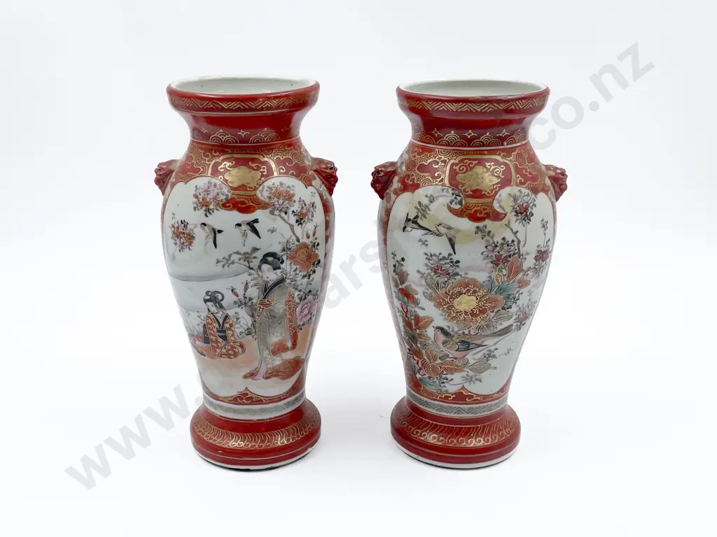 Pair Mid C20th Japanese Kutani Vases Image 1++