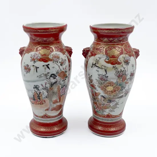 Pair Mid C20th Japanese Kutani Vases
