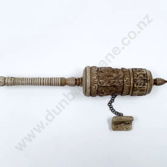 Tibetan Carved Bone Rotating Prayer Wheel