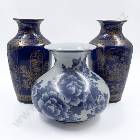 Pair Modern Japanese Vases