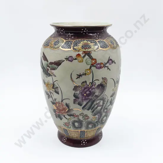 Mid C20th Japanese Satsuma Vase