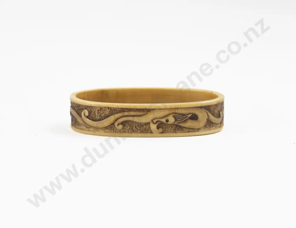 Japanese Signed Carved Ivory Sword Fitting Image 1++