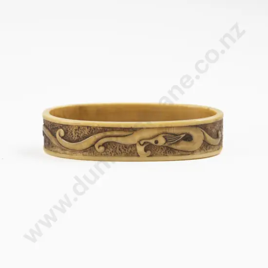 Japanese Signed Carved Ivory Sword Fitting