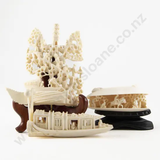 Carved Ivory Small Dream Shell