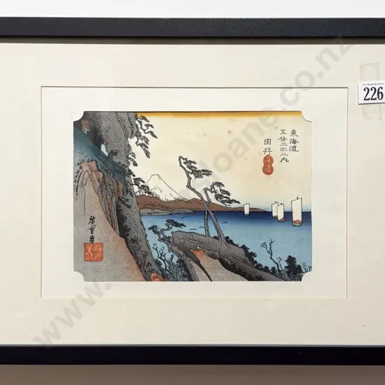 Utagawa Hiroshige (Japanese 1797 - 1858) - Yui - One of the Tokaido 53 Stations
