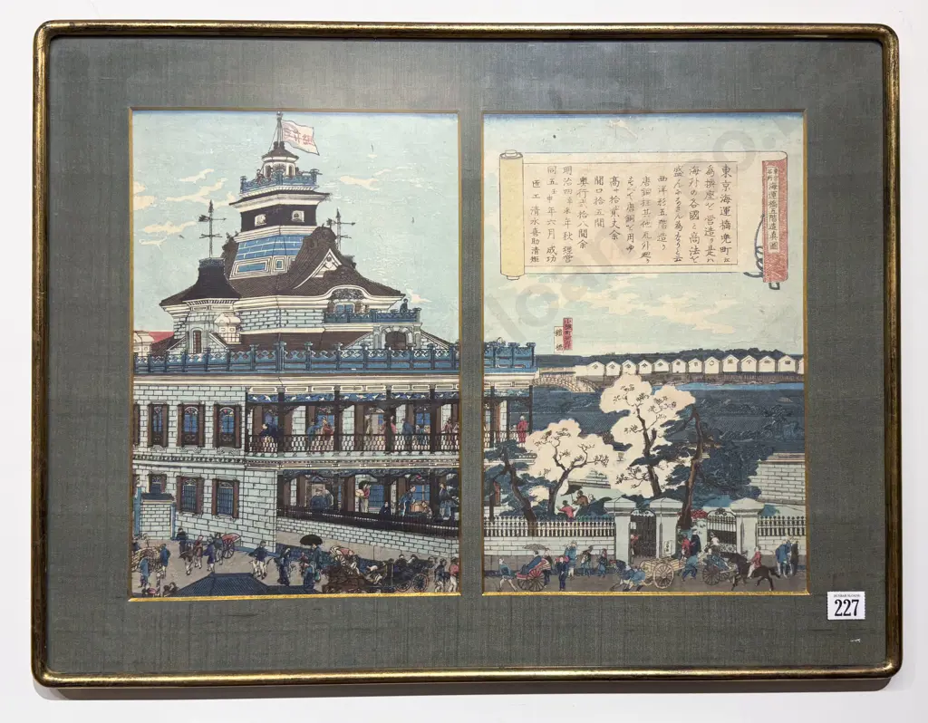 Hiroshige Construction of Kaiun Bridge Tokyo Two Panel Woodblock Print Image 1++