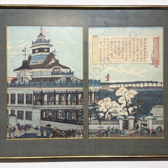 Hiroshige Construction of Kaiun Bridge Tokyo Two Panel Woodblock Print